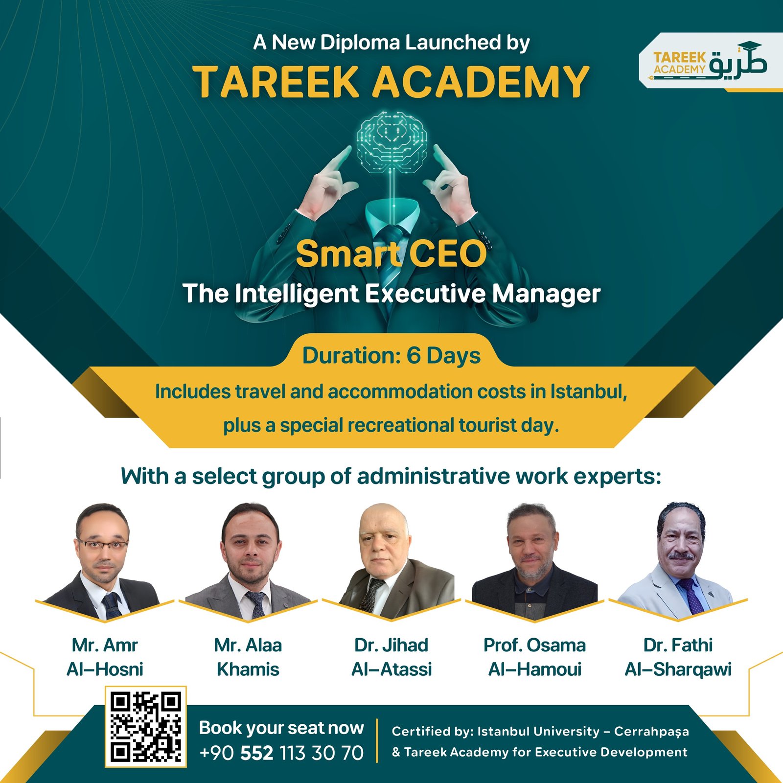 WhatsApp Image 2025-07-23 at 16.13.40_6b242c5e